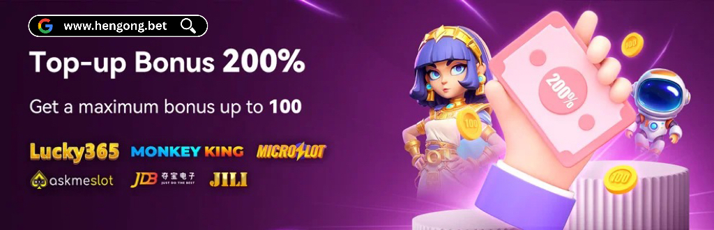 Deposit Bonus 200%